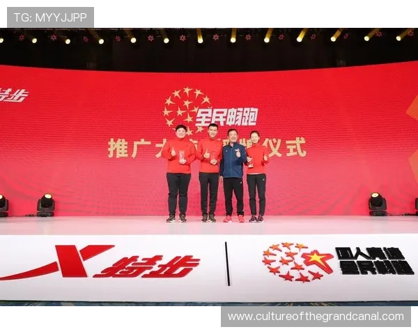 中国男篮新周期首战告捷 年轻阵容展现速度与拼搏精神冲击奥运梦想